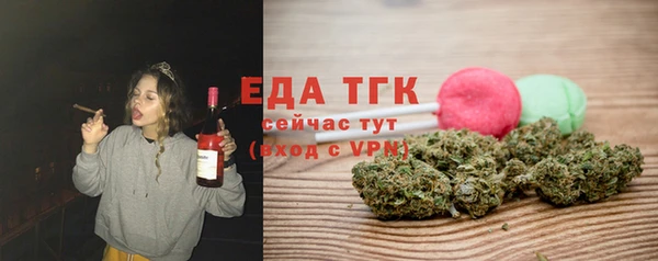 ешки Бугульма